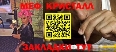 гашиш Ставрополь