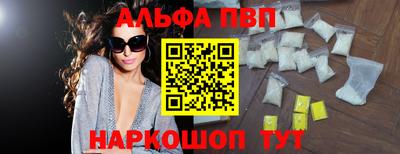 индика Среднеуральск