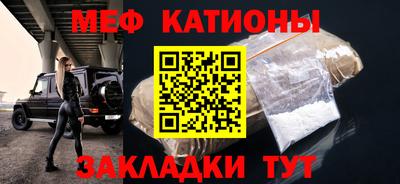индика Среднеуральск