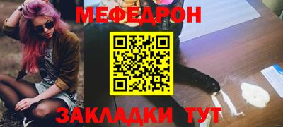 индика Среднеуральск