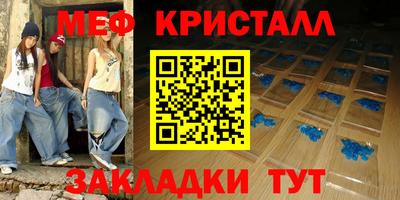 гашиш Ставрополь
