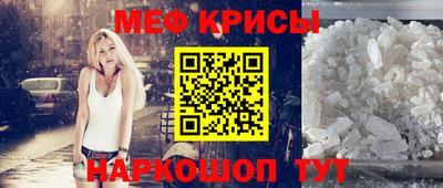 дистиллят марихуана Старая Купавна