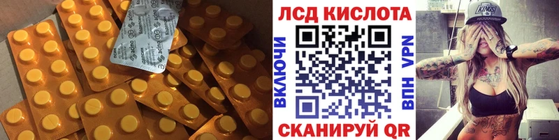 как найти наркотики  Среднеуральск  LSD-25 экстази ecstasy 