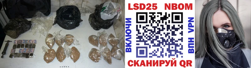 LSD-25 экстази ecstasy Среднеуральск