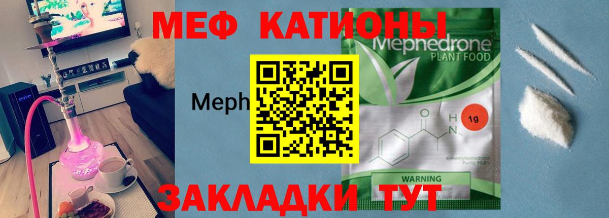 Среднеуральск  Вход с VPN  Как найти наркотики?  Cocaine  ЭКСТАЗИ  Бошки Шишки  Мефедрон кристаллы  Амфетамин кристаллы 