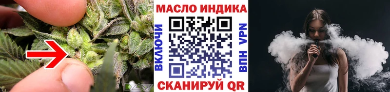 Дистиллят ТГК Wax Среднеуральск