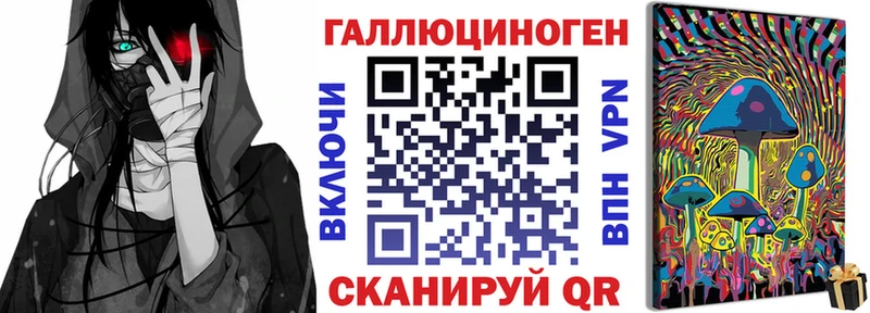 Псилоцибиновые грибы MAGIC MUSHROOMS  Среднеуральск 