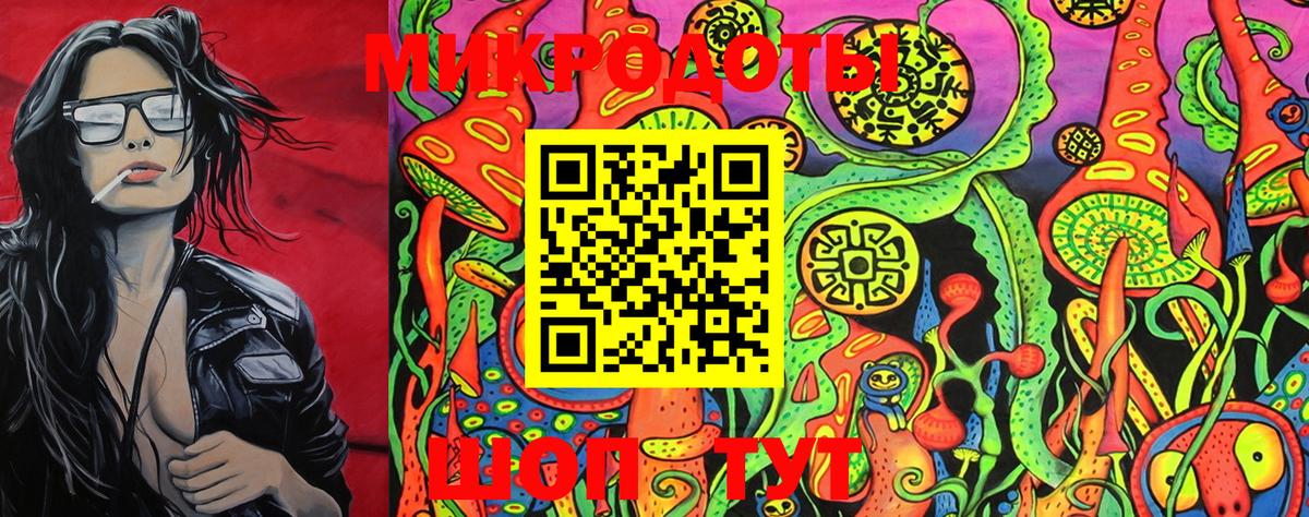 Галлюциногенные грибы Magic Shrooms Среднеуральск