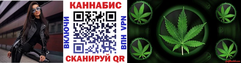 наркота  Среднеуральск  Конопля планчик 